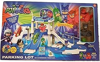 مجموعة العاب ساحة وقوف السيارات من بي جيه ماسكس