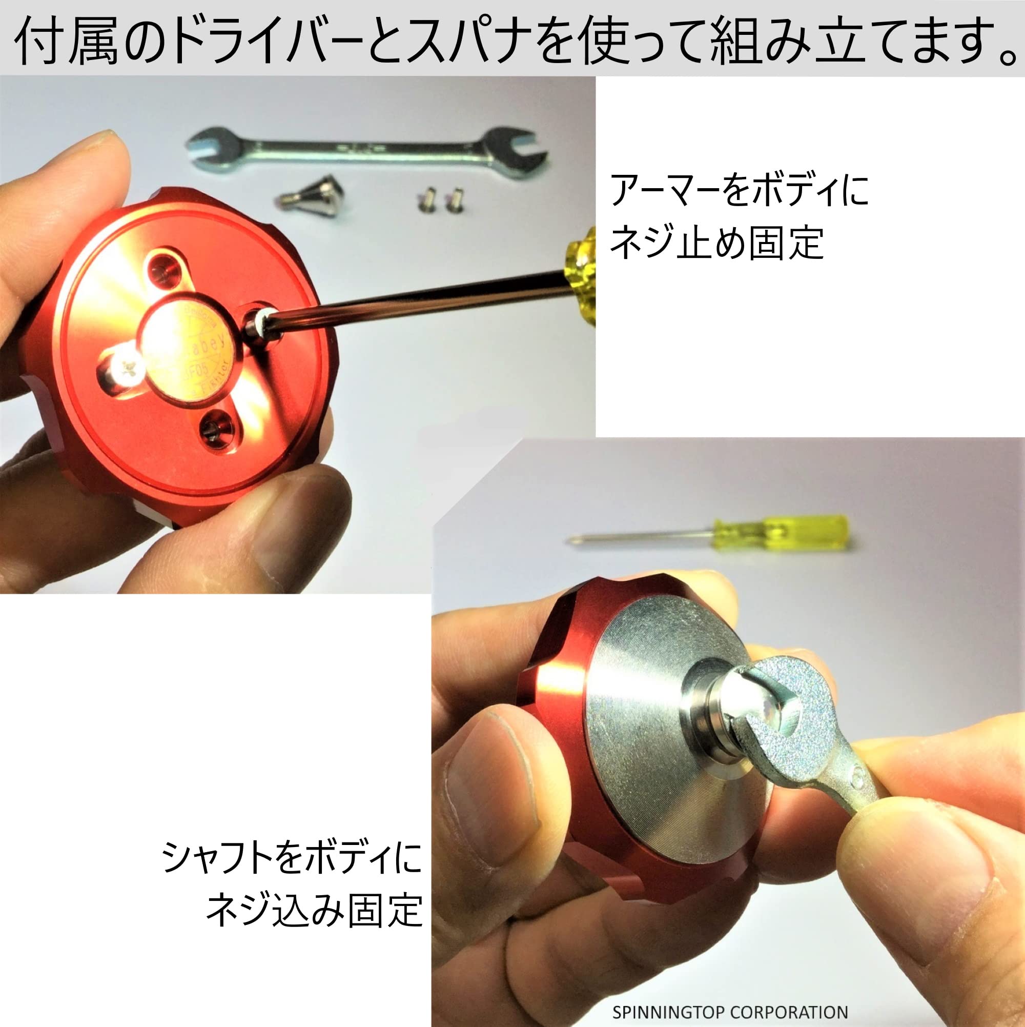 Amazon.co.jp: ベーゴマ ベイゴマ 精密コマ メカベー フィギュア系 