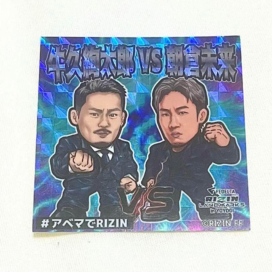 朝倉未来　RIZINビックリマンシール　5枚セット RIZIN5 牛久絢太郎.朝倉未来 ビックリマン シール SDOS9WJIRIZIN