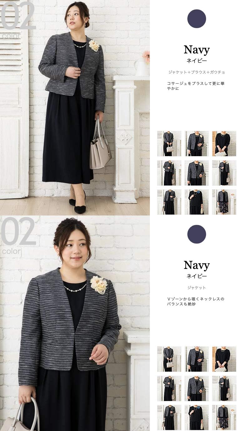 [スーリール] スーツ レディース ツイード ジャケット ガウチョパンツ ブラウス ３点セット 入学式 七五三 大きいサイズ ネックレス 付き