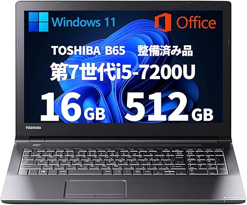 Amazon.co.jp: おすすめのインテル® CPU搭載パソコン: パソコン・周辺機器