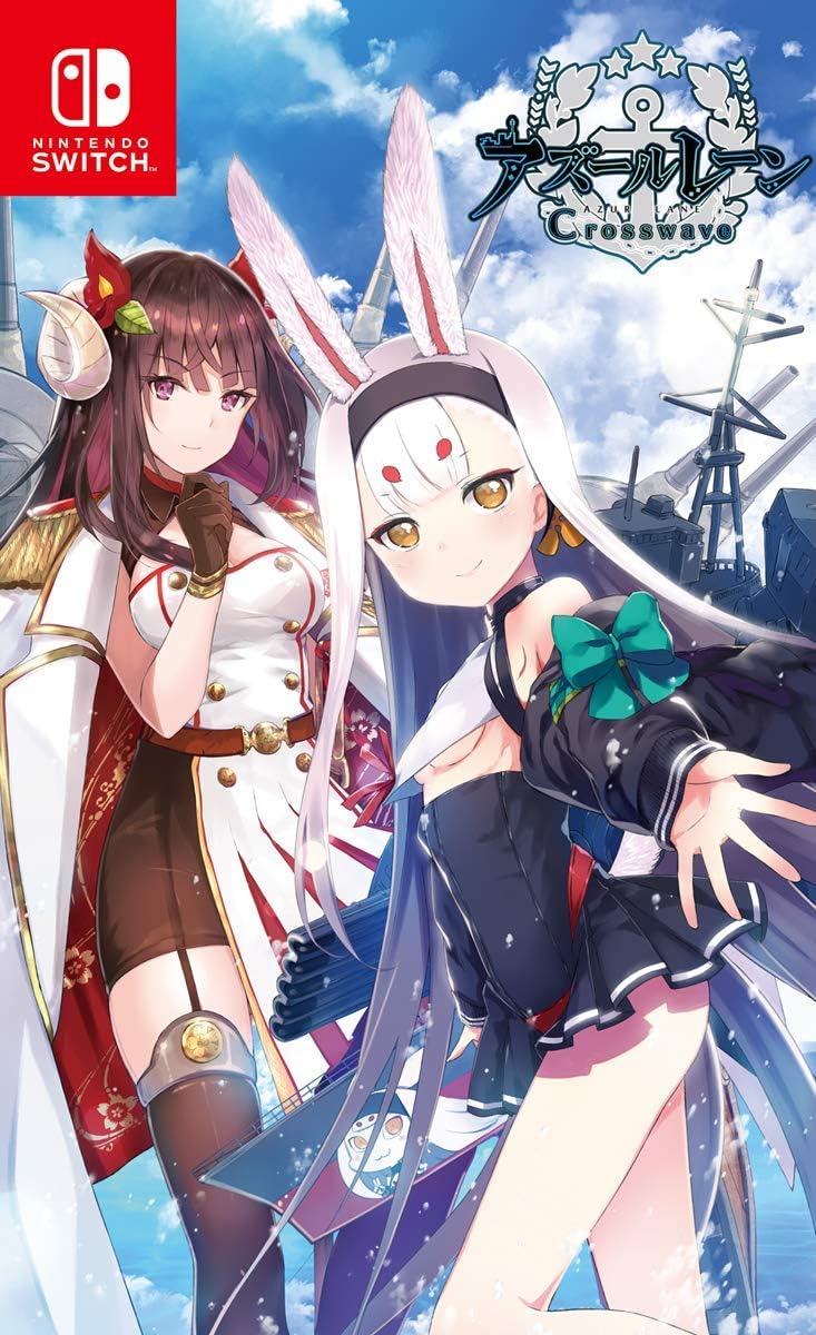 アズールレーン クロスウェーブ - Switch (【予約特典】ネプテューヌ水着Ver. ダウンロード番号付イラストカード 同梱) (Non-US Version)