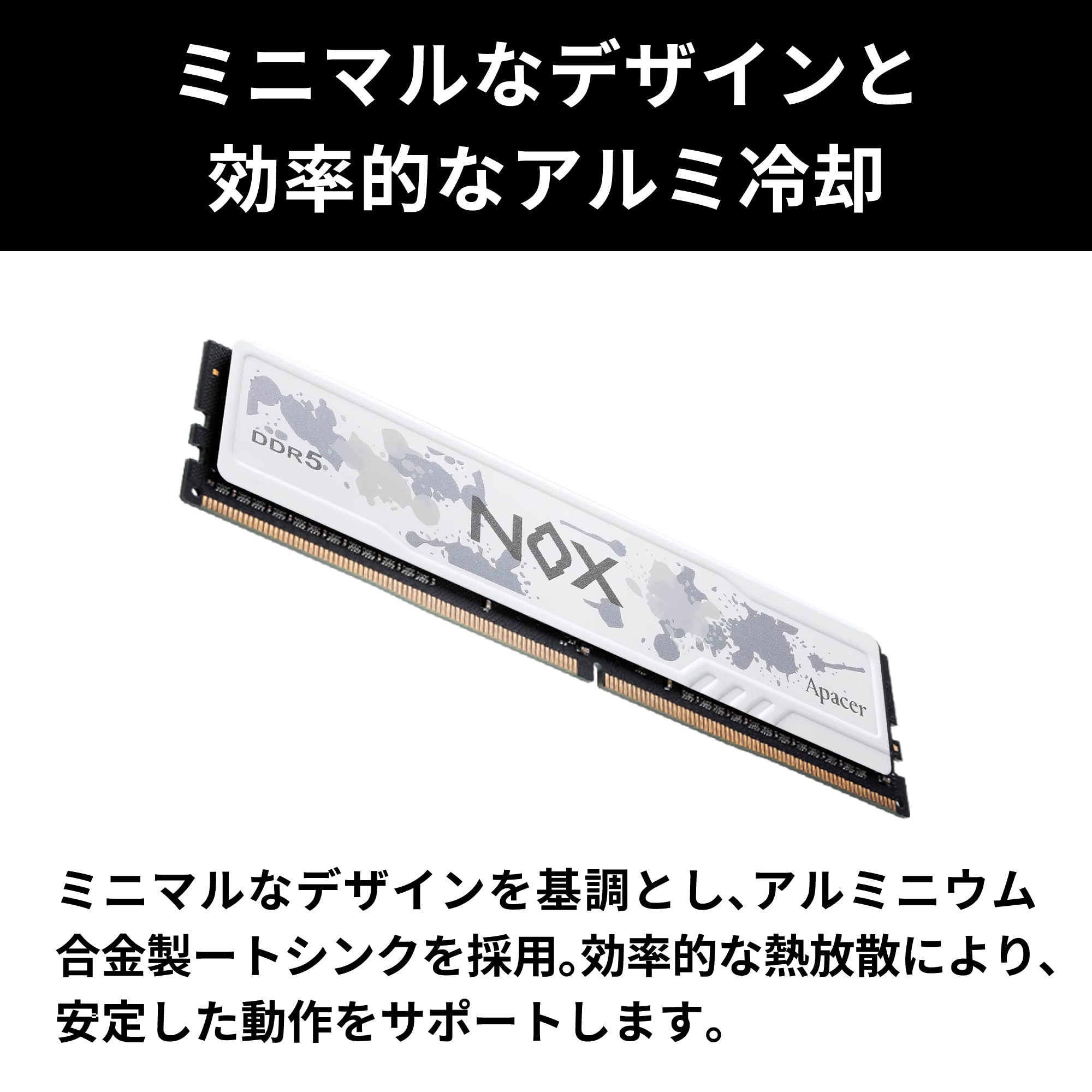 Amazon | Apacer DDR5-6000 デスクトップPC用メモリ 16GB×2枚 NOX DDR5