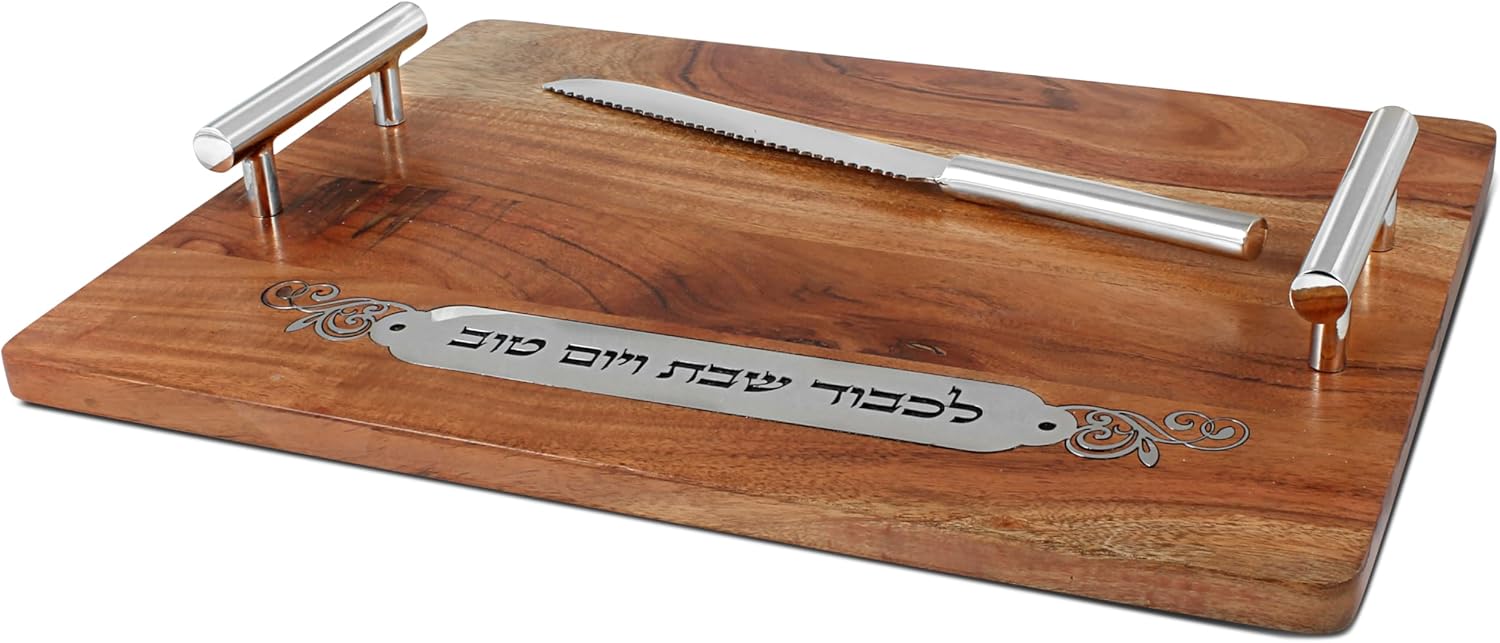 Zion Judaica Elegant Shabbat Wooden Challah Board and Stainless Steel Knife - Cut Out Lekuved Shabbos and Yom Tov- Artistic Natural Mango Wood Hallah Bread Cutting Board and Serrated Knife for Shabbos