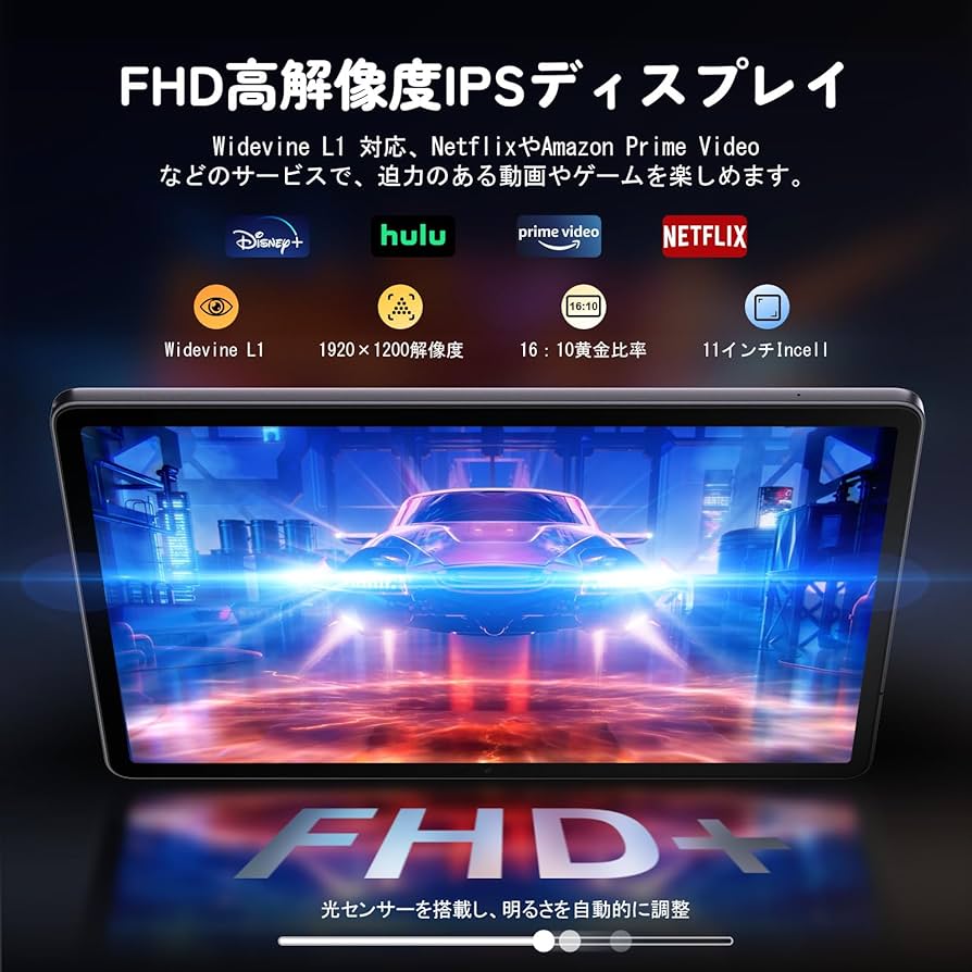【極美品】 Android14 11インチ AvidPad s80 Avidpad S80 Snapdragon タブレット50％ OFF！見逃さず | 深圳市