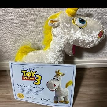 証明書付きトイストーリーコレクションのバターカップ 71lybQHTLqL._UF350,350_QL80_.jpg
