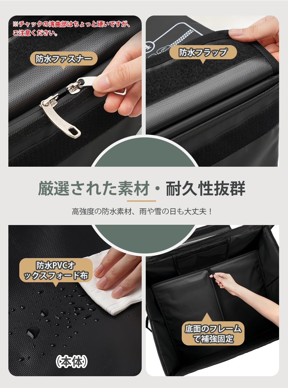 AUTO SPEC 宅配ボックス 86L大容量 防水 屋外 大容量 宅配便 上開き 縦型 置き配 BOX 折り畳み 配達ボックス 盗難防止 マンション 個人宅 玄関ドア 戸建て マンション アパート向け用 不在受取 ワイヤー 南京錠 (86L，ブラック)