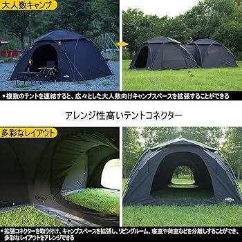 【試し張りのみ美品】SoomloomダブルY字型ポールテントVIKING 3.0 楽天市場】Soomloom ダブルY字型ポールテント VIKING 焚き火