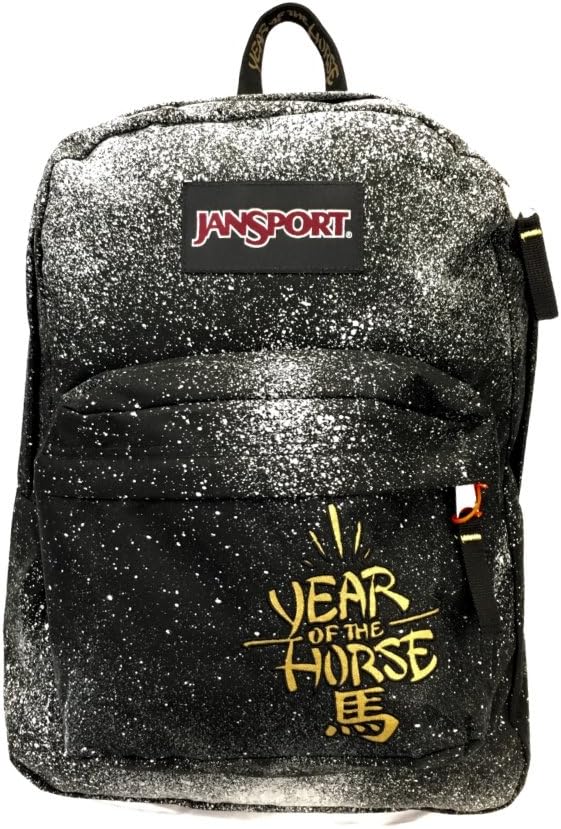 jansport special edition backpack
