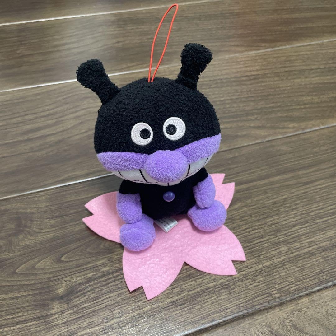 【貴重】やなせたかし 直筆 サイン 入り ばいきんまん ぬいぐるみ ばいきんまん ぬいぐるみ 抱き枕 約42×22cm 1個 やなせたかし 出産祝い