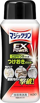 Amazon | マジックリンEX POWER こびりつき用パウダー 本体 320g