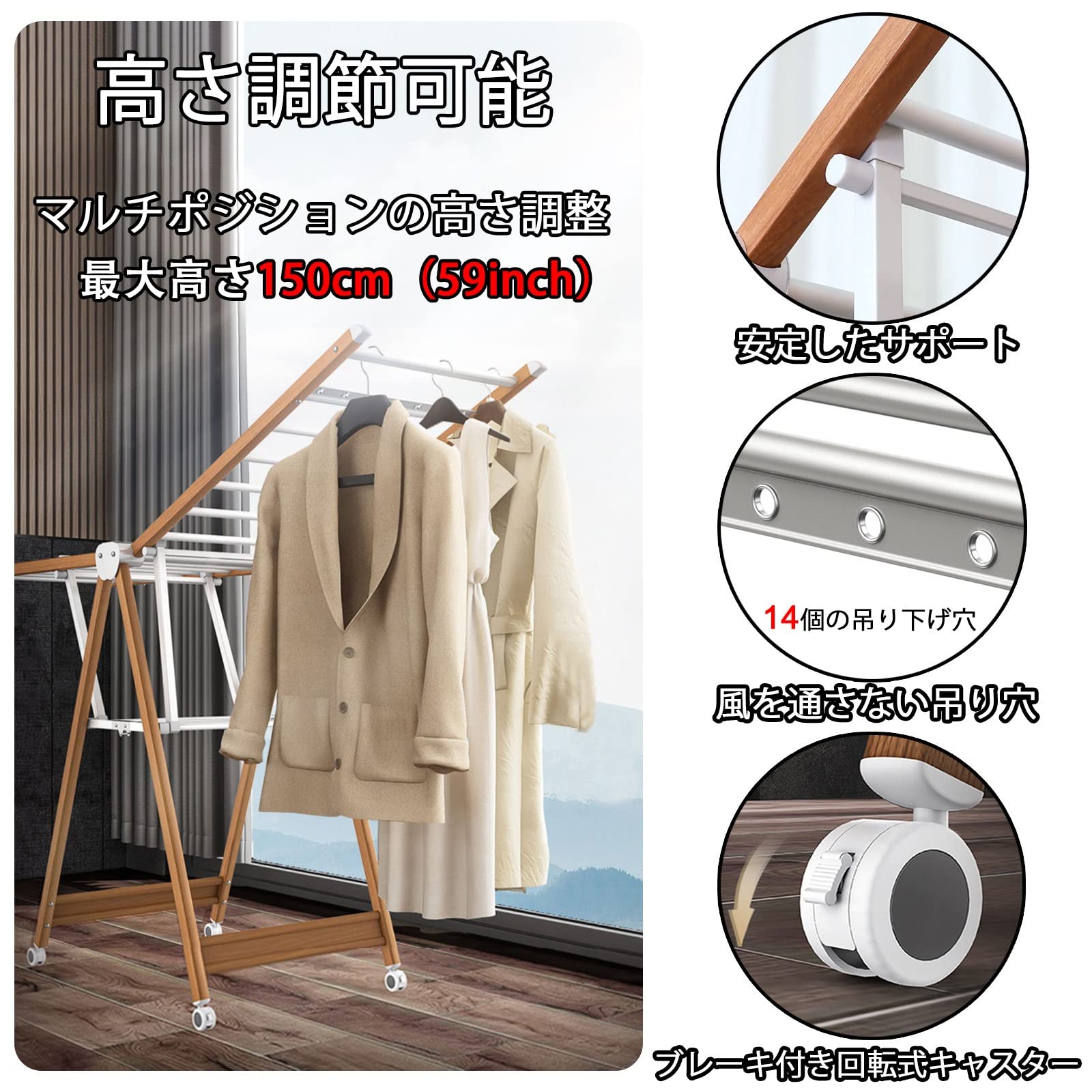 Amazon.co.jp : 物干し台 大容量 室内物干し 折りたたみ式 