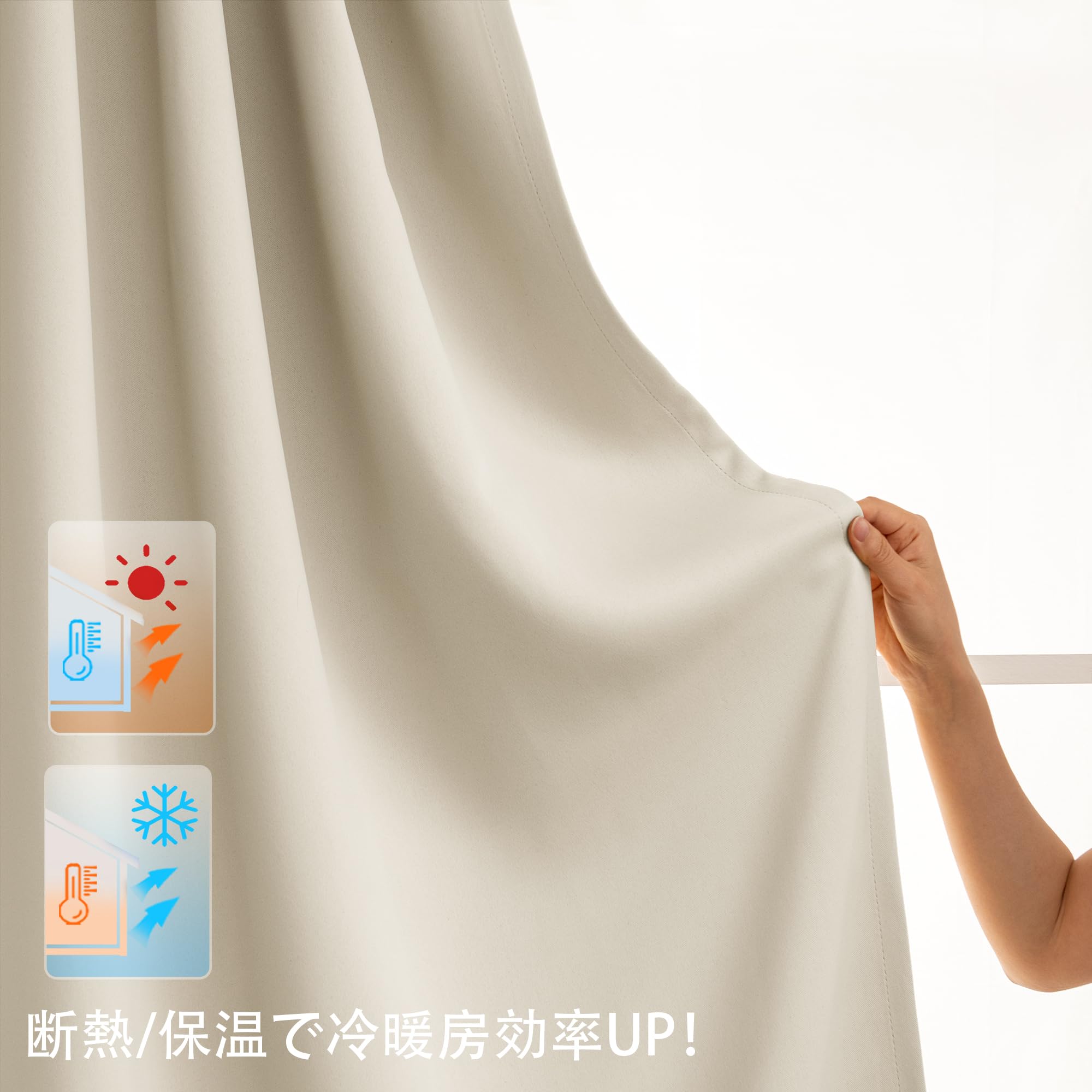 Amazon|XWZO カーテン 遮光カーテン 2枚組 丈135cm x 幅100cm Amazon|XWZO カーテン 遮光カーテン 2枚組 丈135cm x 幅100cm