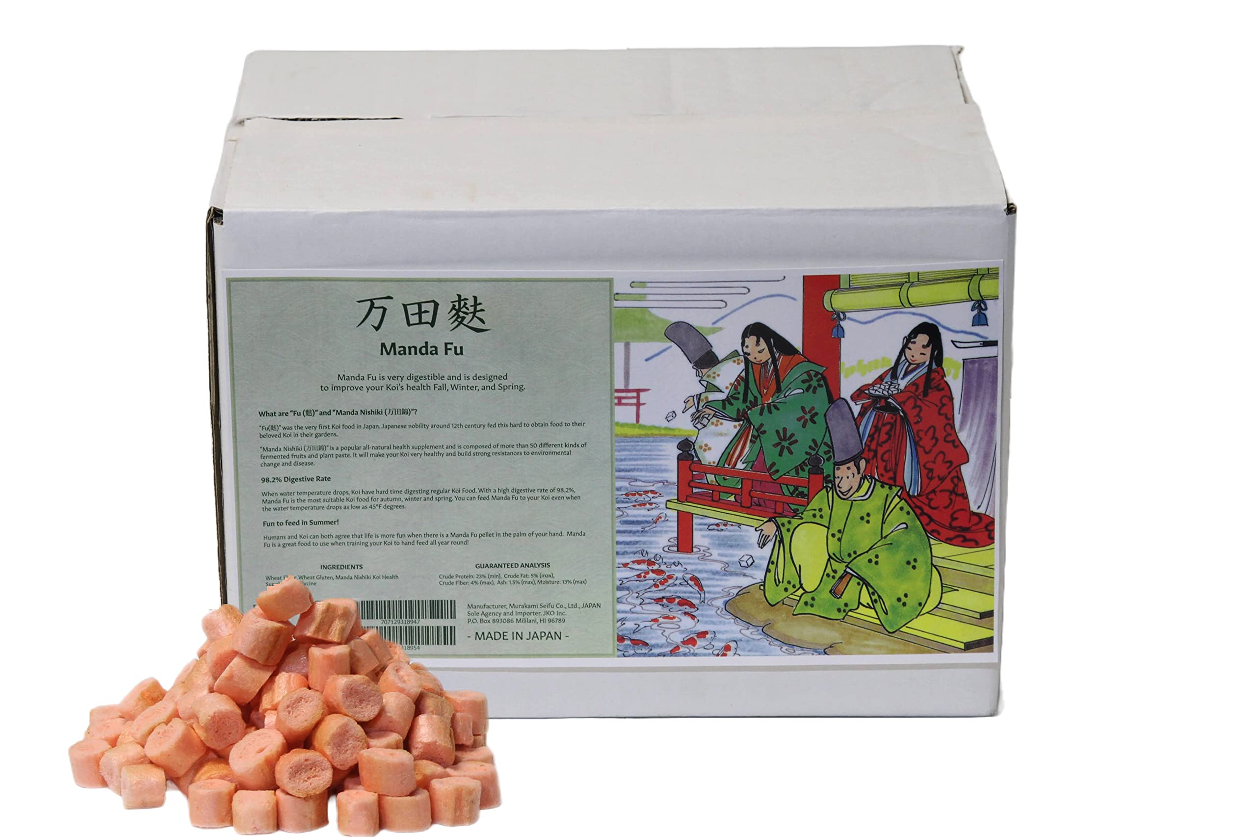 “Koi Treats” | Japanese Koi Food - Good for Low Temperatures