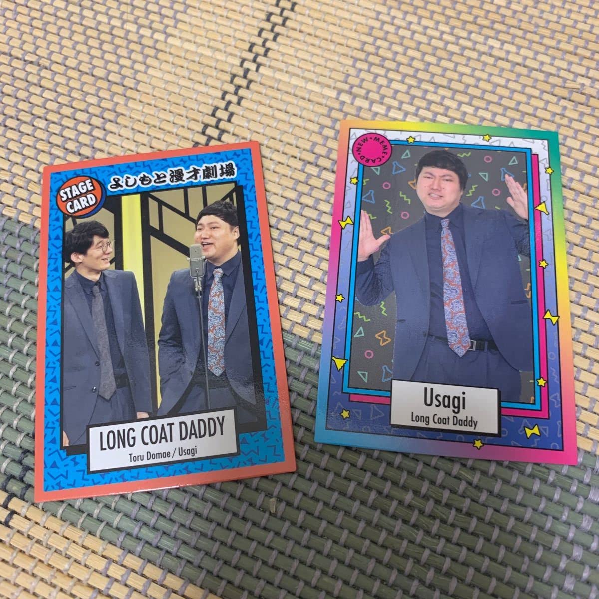 Amazon.co.jp: よしもとコレカ 第三弾 ロングコートダディ : おもちゃ