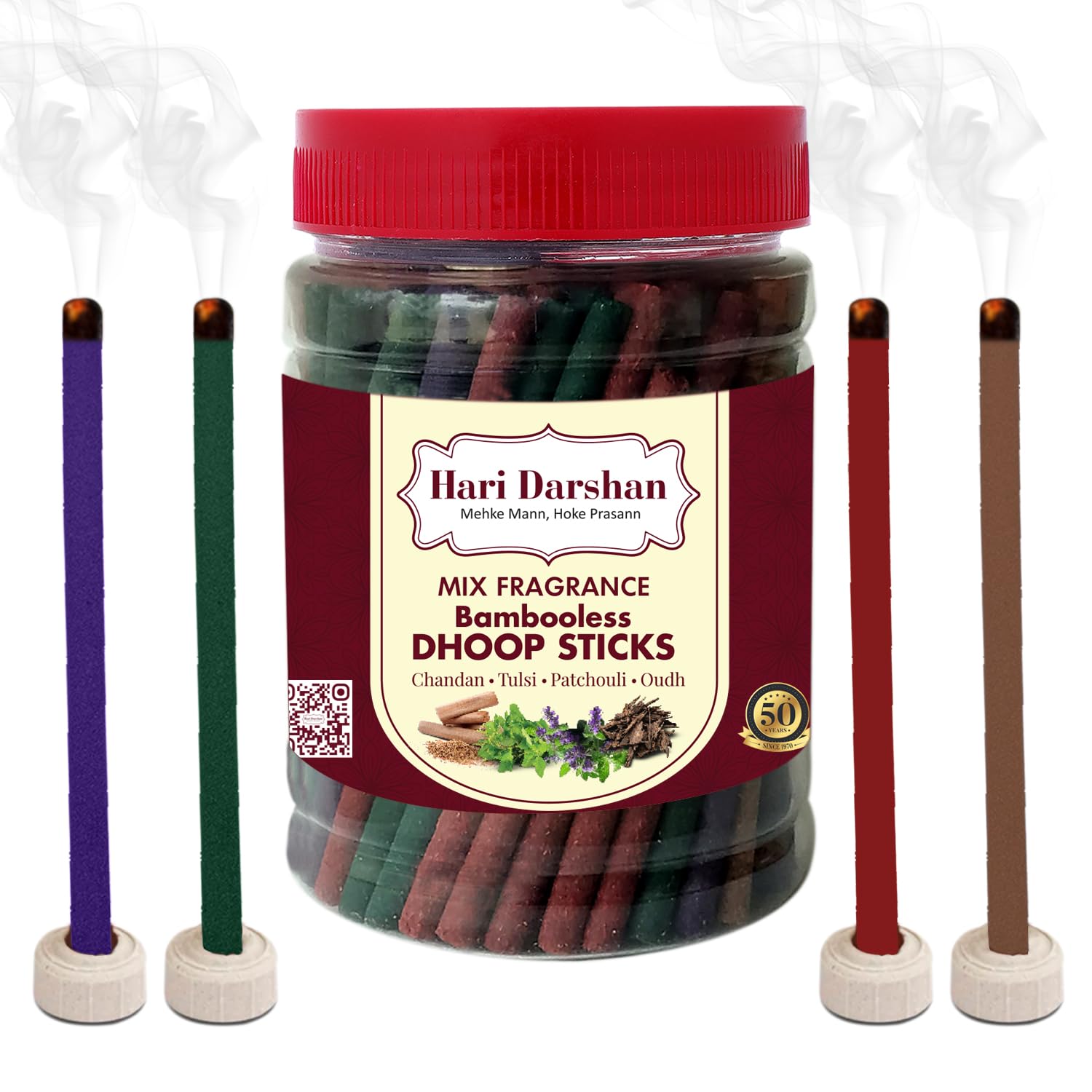 Hari Darshan Mix Fragrance Dhoop Sticks | Chandan Oudh Patchouli Tulsi | Bamboo Less Carbon Free Long Lasting Incense Sticks | Pooja Essential Meditation Home Aromatic Experience | Pack of 96 Sticks