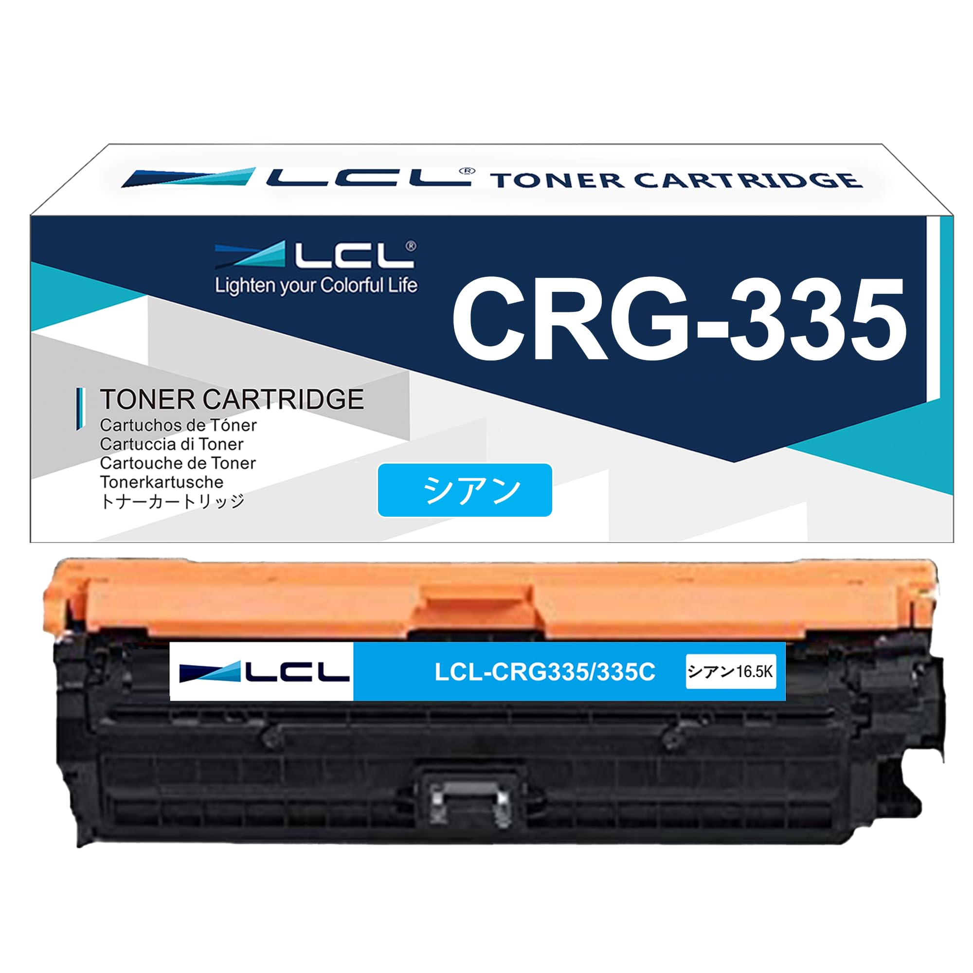 Amazon.co.jp: LCL （1パック シアン） Canon用 キャノン用 8672B001