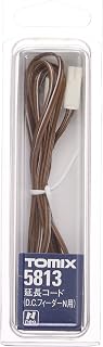 TomyTEC 058137 Extension Cable for Track Vehicles, 150 cm
