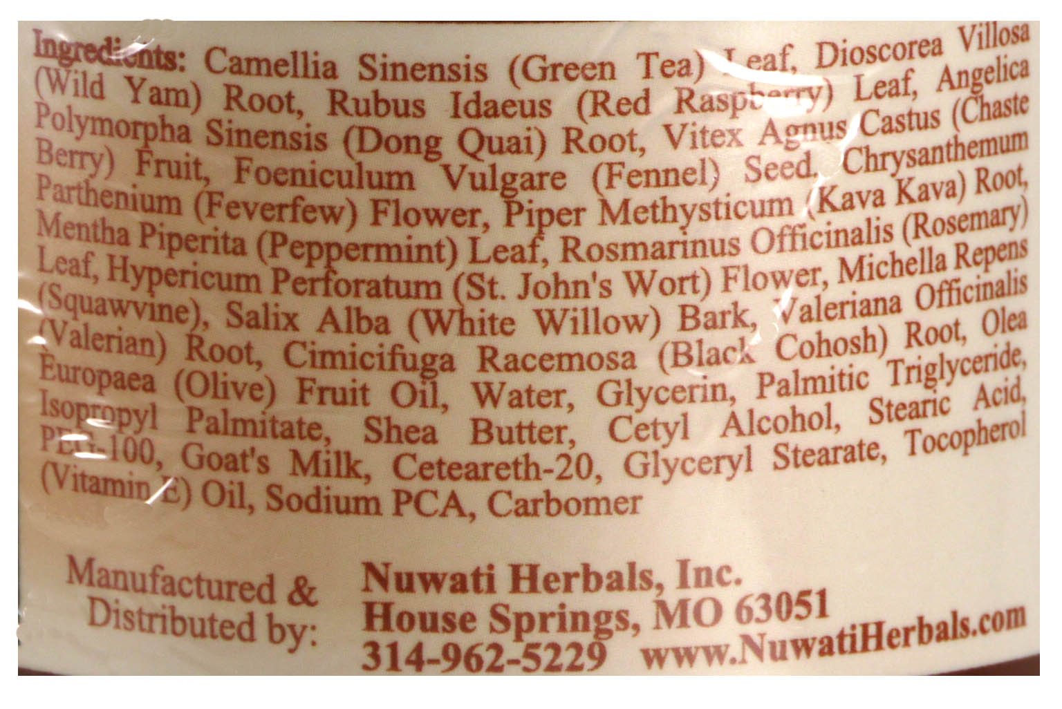 Yves Rocher Moisturizing Argan and Rose Petals Hand Cream - 30 ml. / 1 fl.oz.