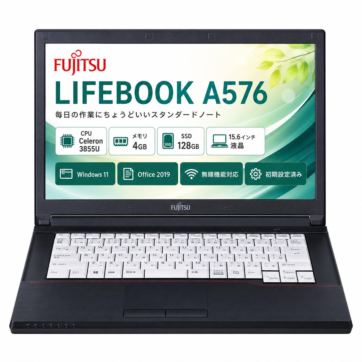 Amazon.co.jp: 【整備済み品】富士通 LIFEBOOK A576 15.6型