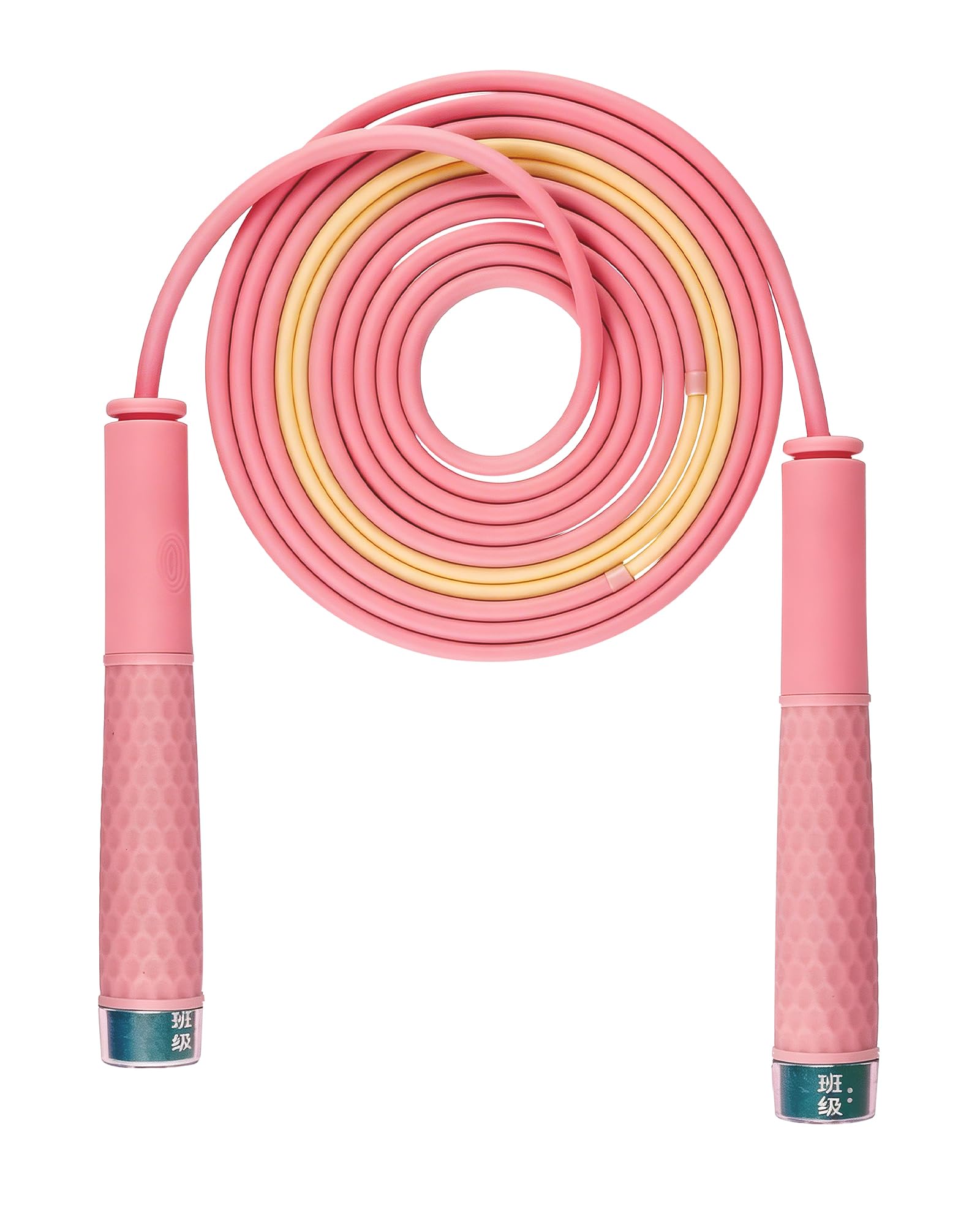 YUEDONG Dual Bearing Jump Rope – Segmented Speed Rope, Self-Locking, Non-Slip Handle, for Kids & Adults (1, PINK, 280)