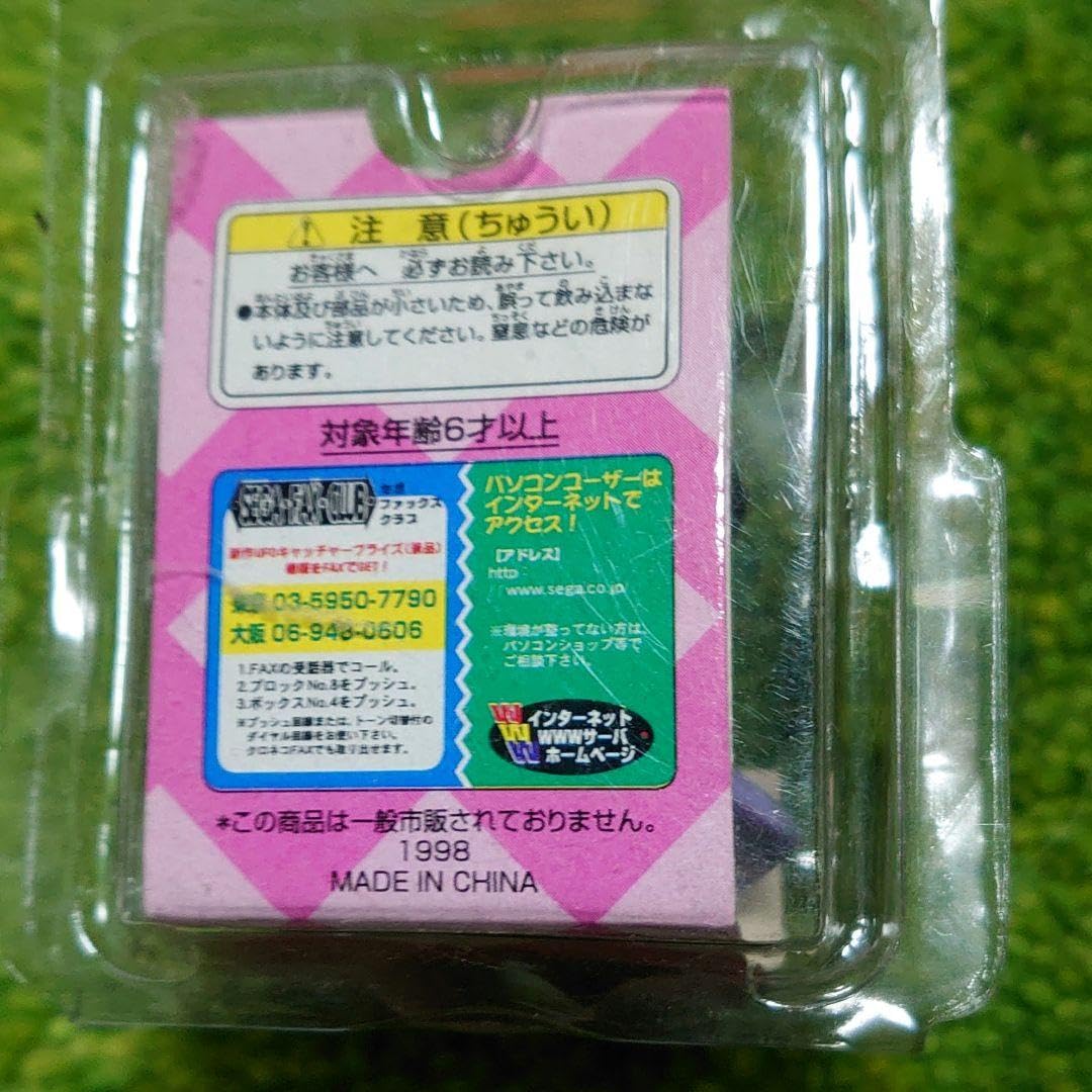 アキハバラ電脳組 トレーディングカード ３９３種類セット Amazon.co.jp: 393 アキハバラ電脳組 東十条つぐみ : Toys & Games