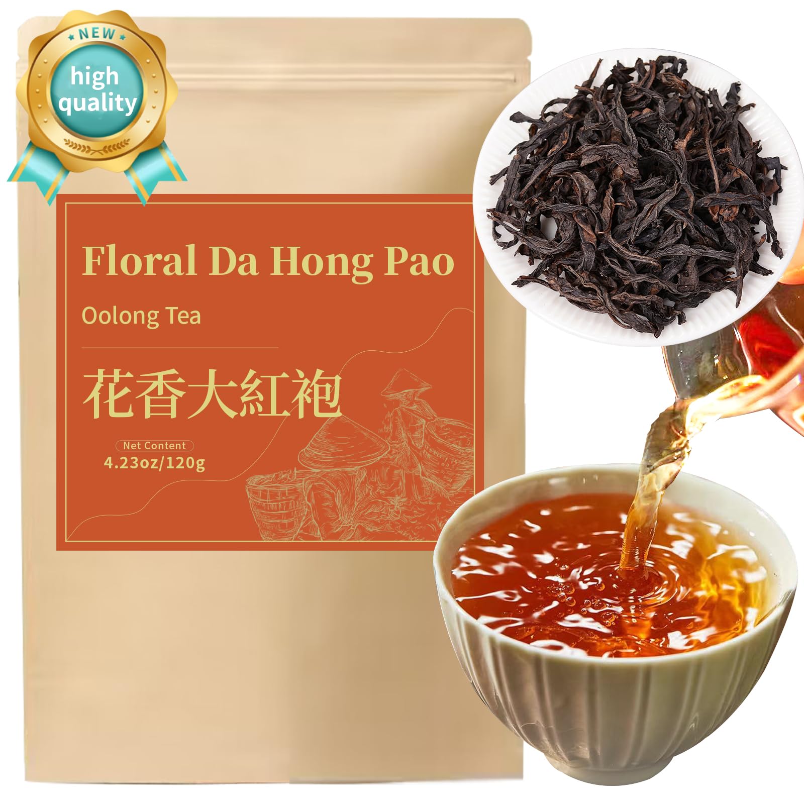 Yuexi Da Hong Pao Floral Dahongpao Tea Oolong Tea Loose Leaf Big Red Robe Chinese Tea Dahongpao Oolong Fujian Wuyi Mountain 120g/4.23oz 大红袍 花香型 花香大红袍 乌龙茶 福建武夷山岩茶