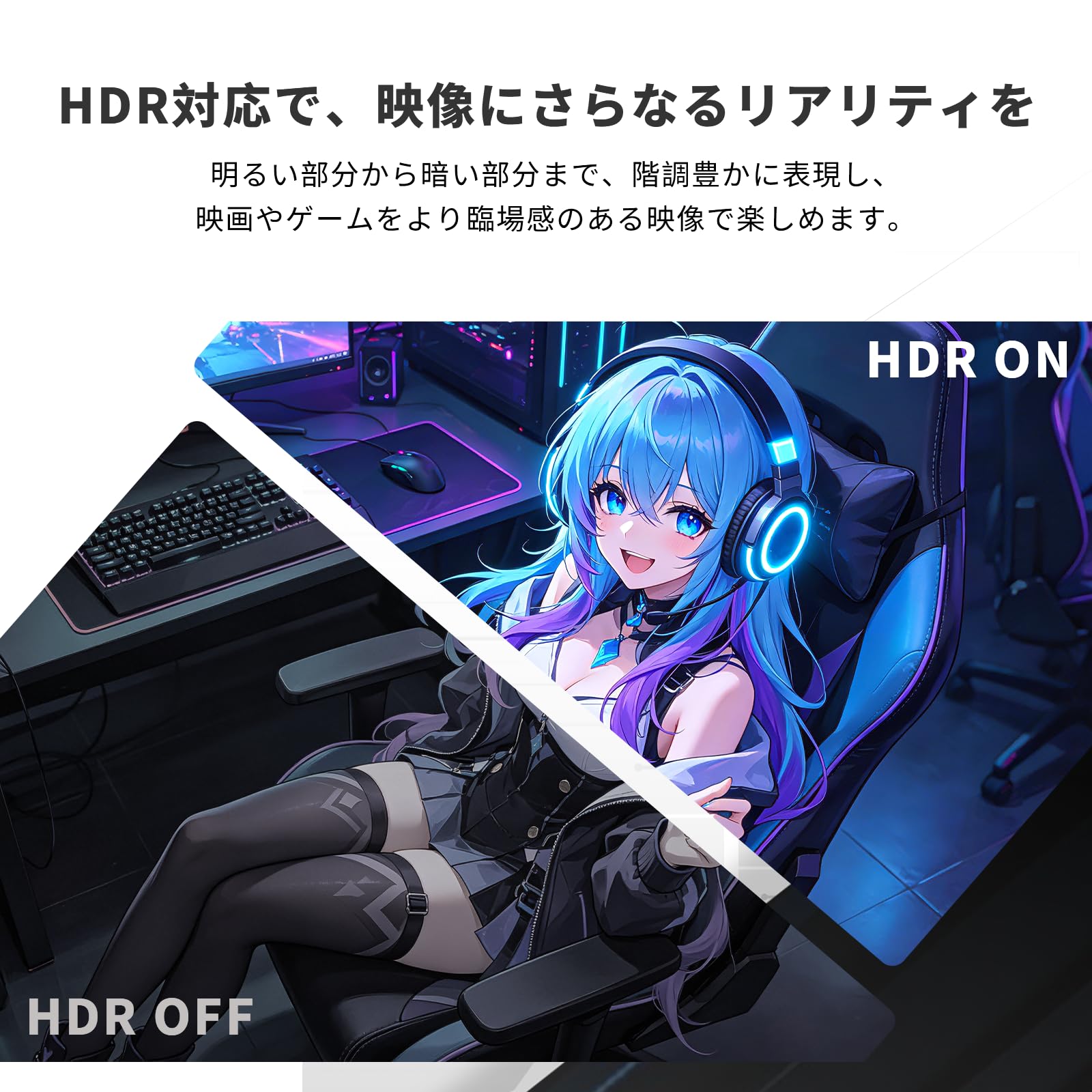 Amazon.co.jp: KEY TO COMBAT 24インチ 240Hz 曲面ゲーミングモニター