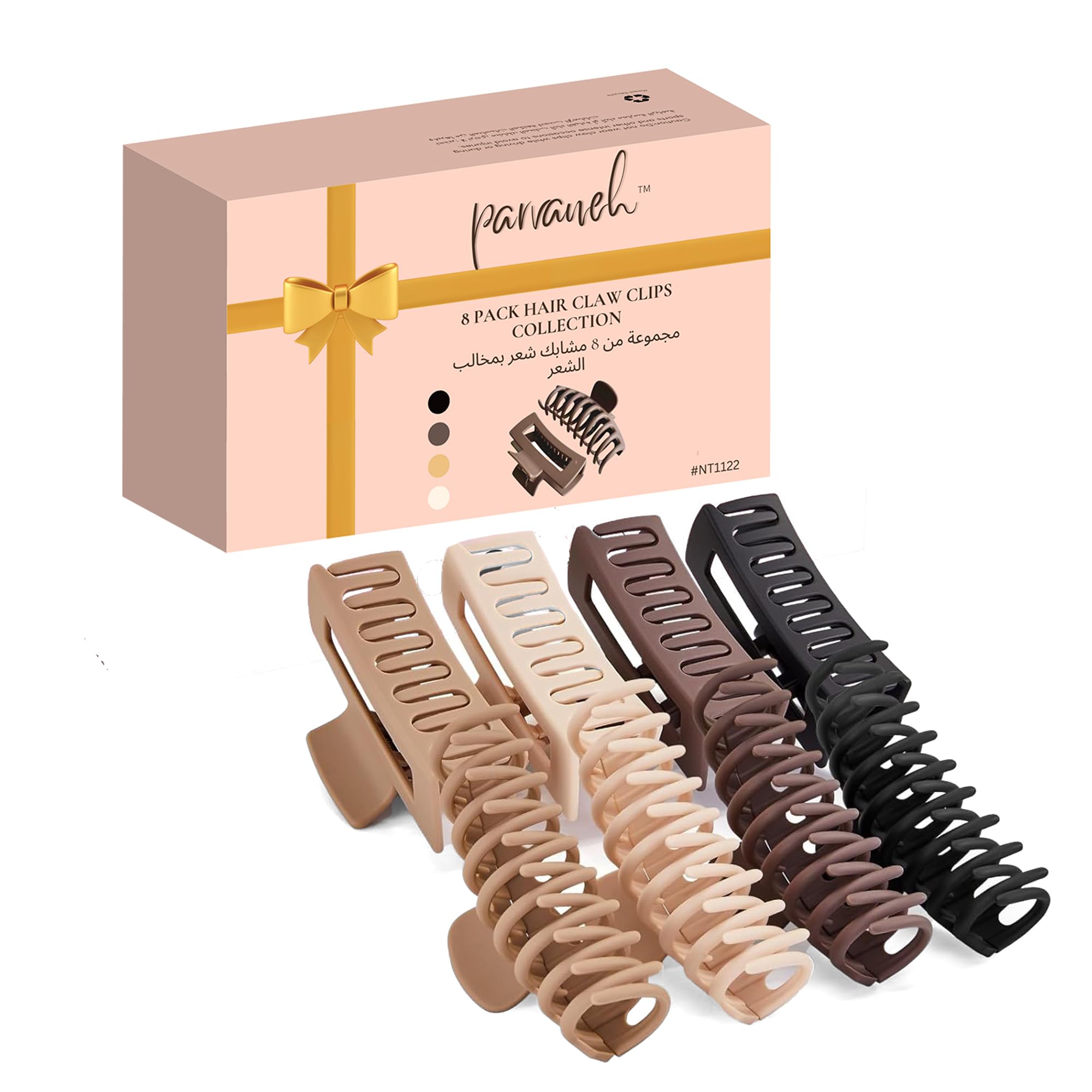 Parvaneh 4.3'' Hair Claw Clips Large,3.5'' Square Clips Medium,8 pcs,Women Styling,Rubberized Matte, thick,long hair,Strong Grip,Banana Clip,Neutral Colors إكسسوارات مقاطع الشعر