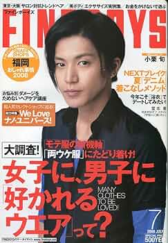 小栗旬 Reebok ポスター 販売促進2014 小栗旬 Reebok ポスター 販売促進2014 小栗旬 Reebok ポスター