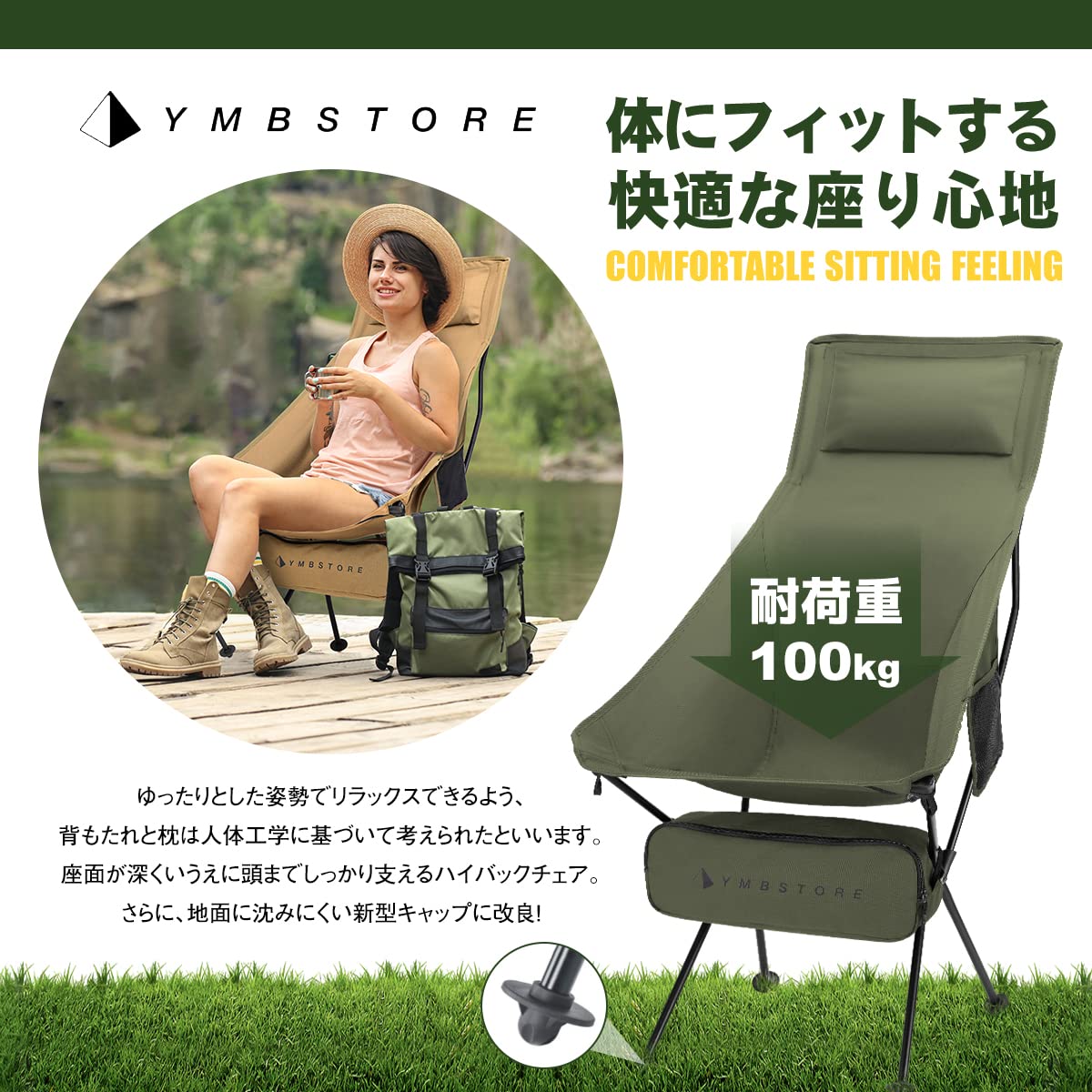 Amazon.co.jp: アウトドア チェア キャンプ 椅子 イス 折りたたみ