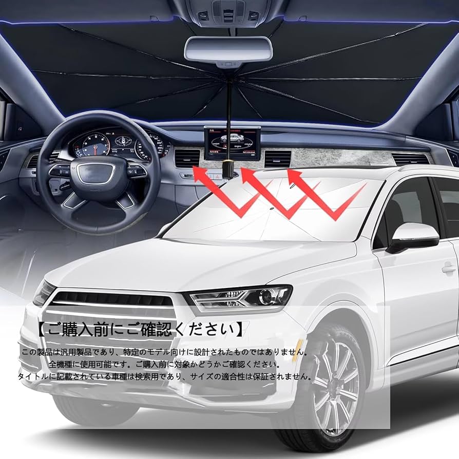 シャインゴースト　U62V ミニキャブバン　フロントガラス，運転席，助手席3点 シャインゴースト U62V ミニキャブバン フロントガラス，運転席