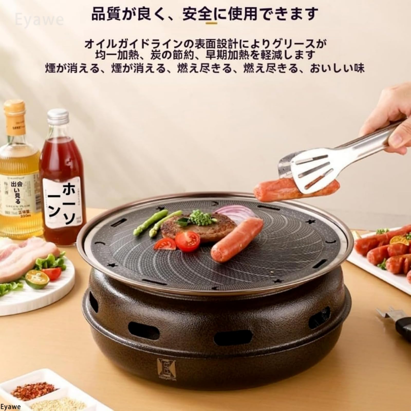 楽天市場】炭焼きグリル 大 陶器 日本製 ロロ The Chef 卓上コンロ