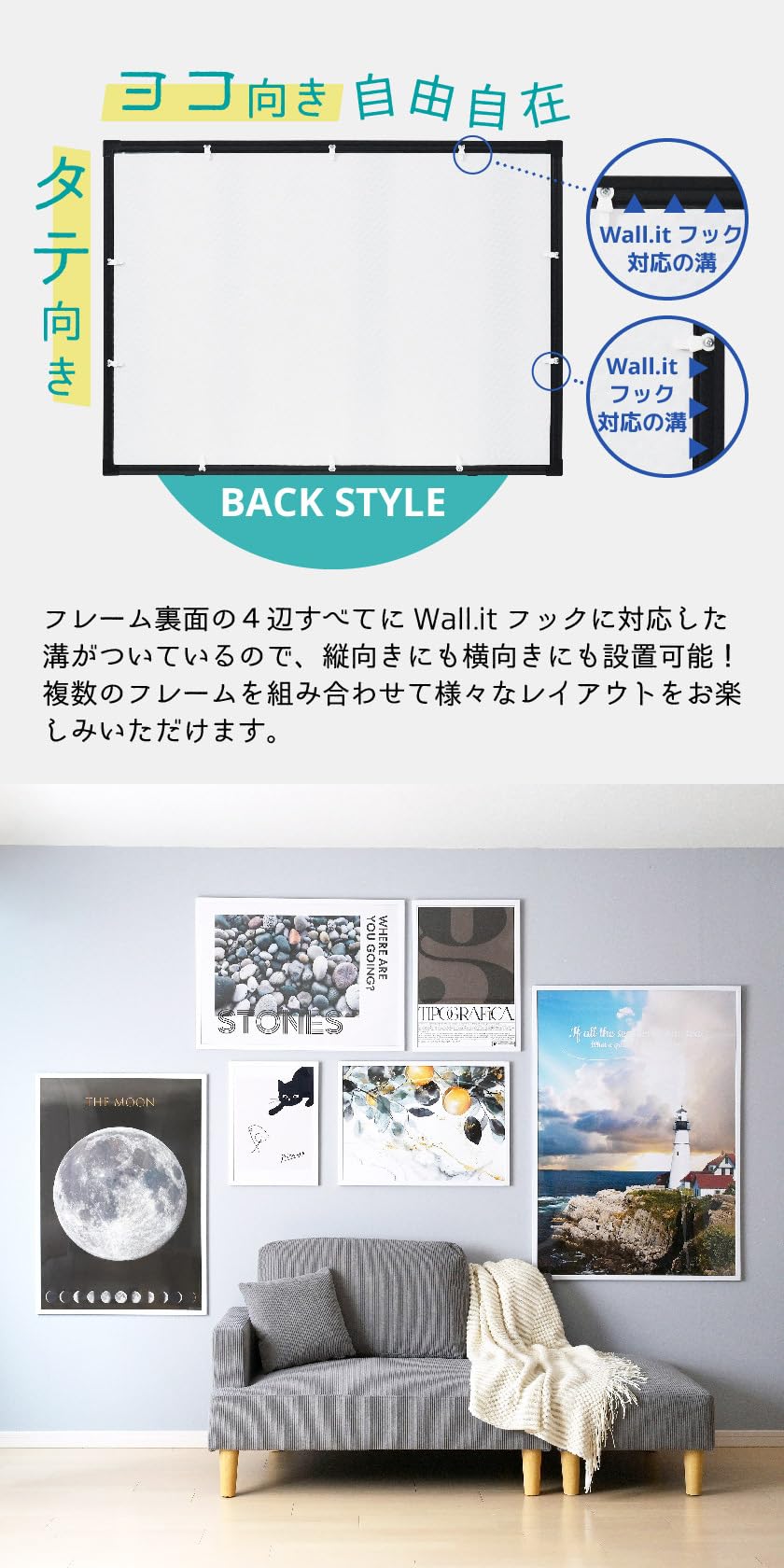 Amazon.co.jp: Wall.it 額縁 a1 フック 付き 壁掛け ポスターフレーム