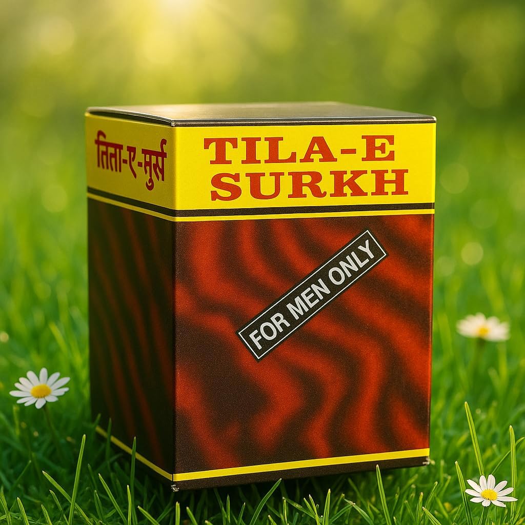 N S TILA SURKH (10gX5-50g)-image-44
