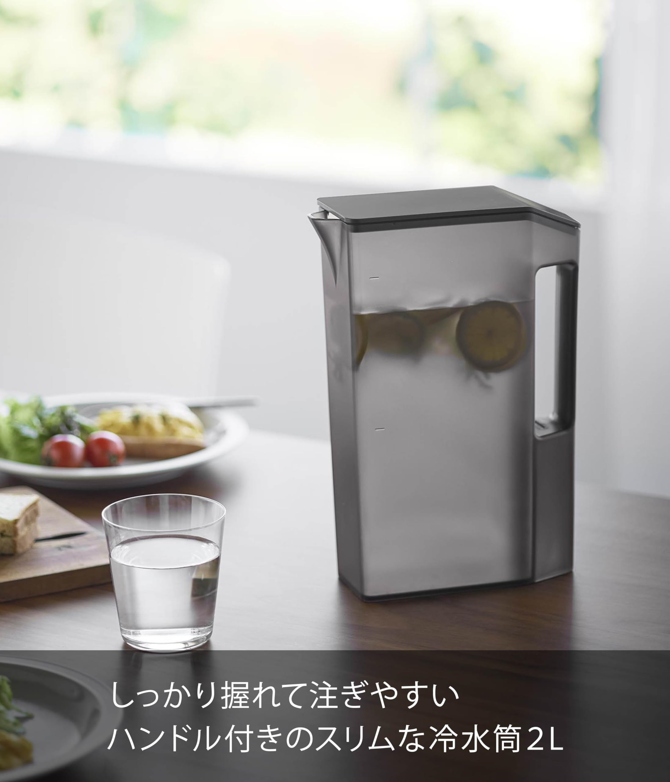 山崎さん専用 tower ｜ メガネ＆アクセサリー トレー 4段 タワー ｜ 山崎実業