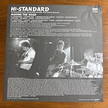 Hi-STANDARD／making the road Hi-Standard – Making The Road – Vinyl (LP, Album), 1999