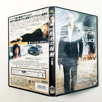 【Amazon.co.jp限定】わたしは、ダニエル・ブレイク(非売品プレス付) Amazon.co.jp Hot New Releases: The bestselling new & future