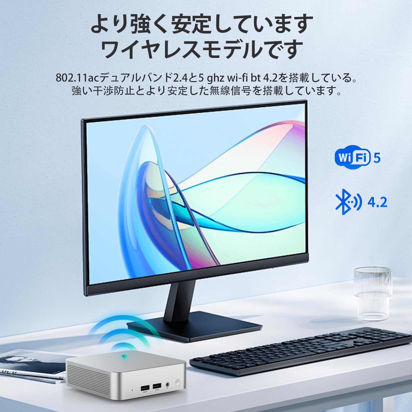 Amazon.co.jp: ミニPC N3710 (4C/4T, 2.56GHz) 8GB RAM 128GB SSD