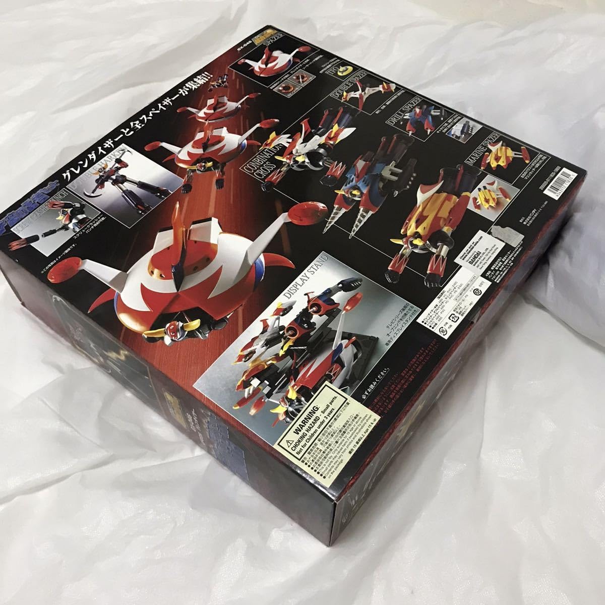 【レア!新品】BANDAI GX-04S 超合金魂グレンダイザー宇宙の王者セット Amazon.co.jp: TAMASHII NATIONS 超合金魂 グレンダイザー 宇宙