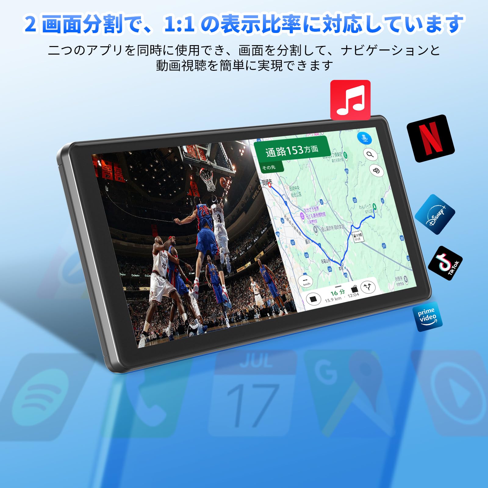 Amazon.co.jp: 【Amazon.com.jp限定】VANBAR ディスプレイオーディオ