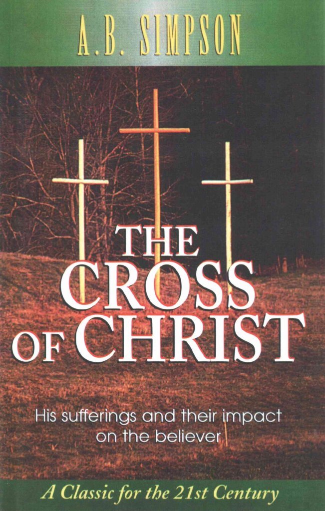 Buy The Cross of Christ — BookShops.in