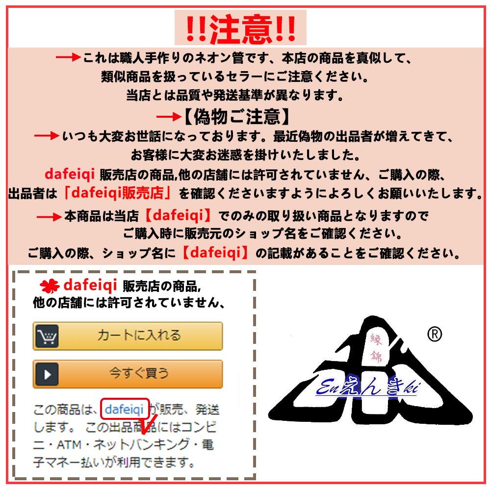 Amazon.co.jp: ネオンサイン、『Coors Light 』NEON SIGN