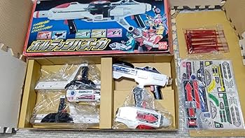 Amazon.co.jp: 当時物 未来戦隊タイムレンジャー ボルテックバズーカ