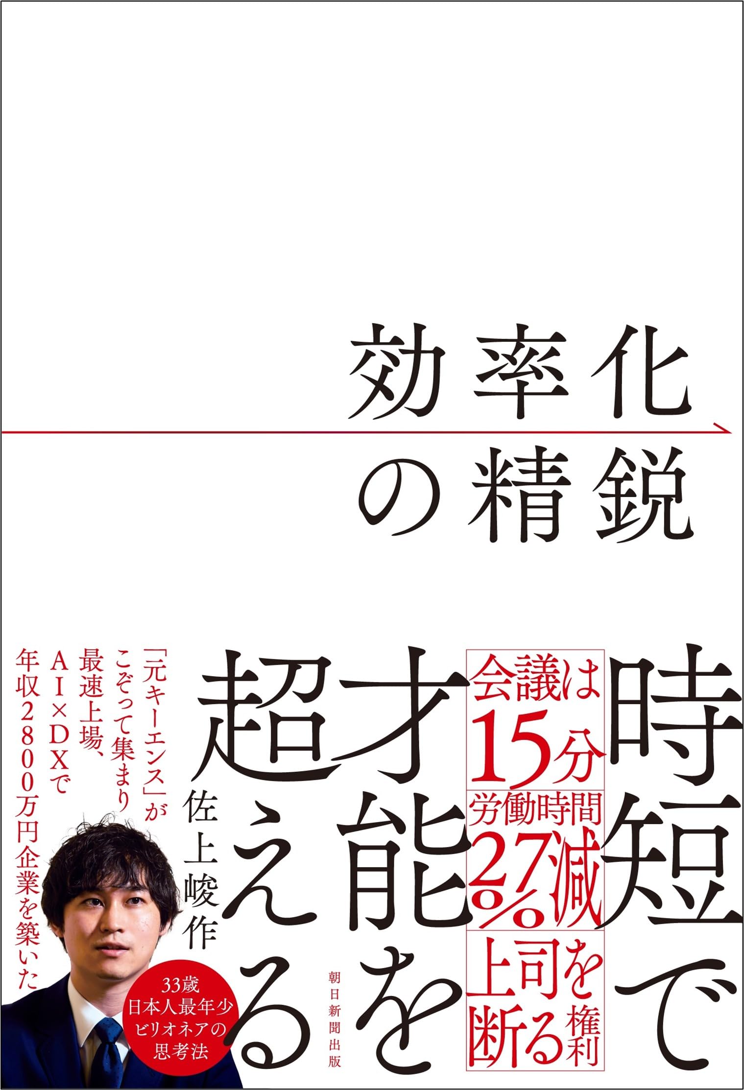 【中古】 業務報告書の上手なつくり方/経団連出版/坂井尚 中古】 業務報告書の上手なつくり方/経団連出版/坂井尚