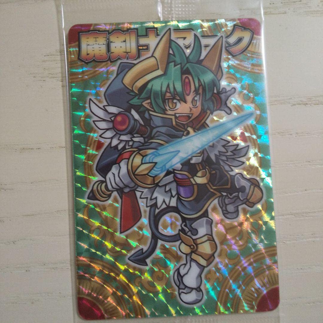 神羅万象チョコ　八柱駒チャレンジ　第２弾　アルカナ　アーク 神羅万象チョコ 八柱駒チャレンジ 4弾 Amazon.co.jp: 大魔王アーク