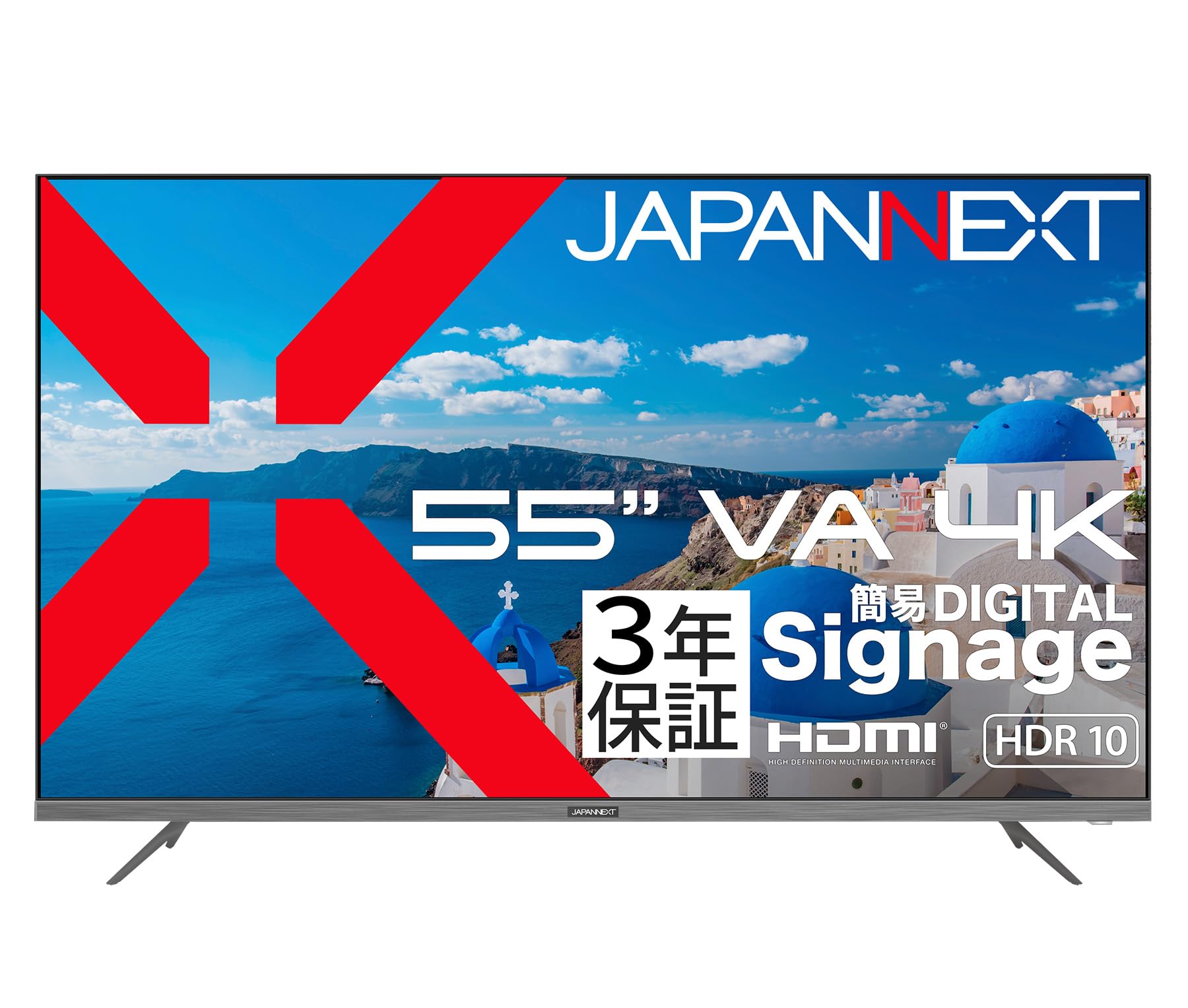 Amazon.co.jp: 【3年保証モデル】 JAPANNEXT 55インチ 大型4K液晶