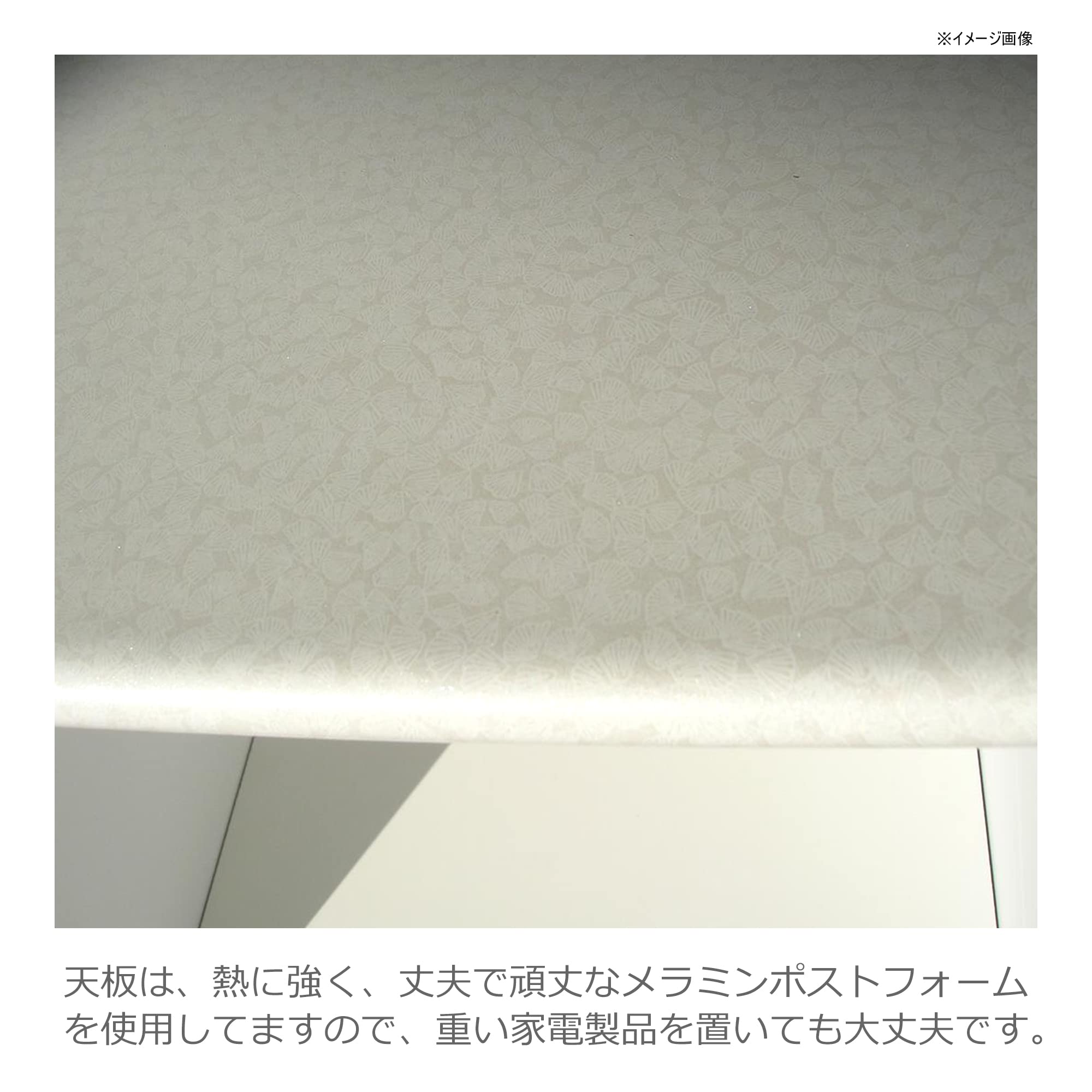 Amazon｜ノダ工芸 noda カウンター ホワイト 幅135.5(cm) 収納 二口