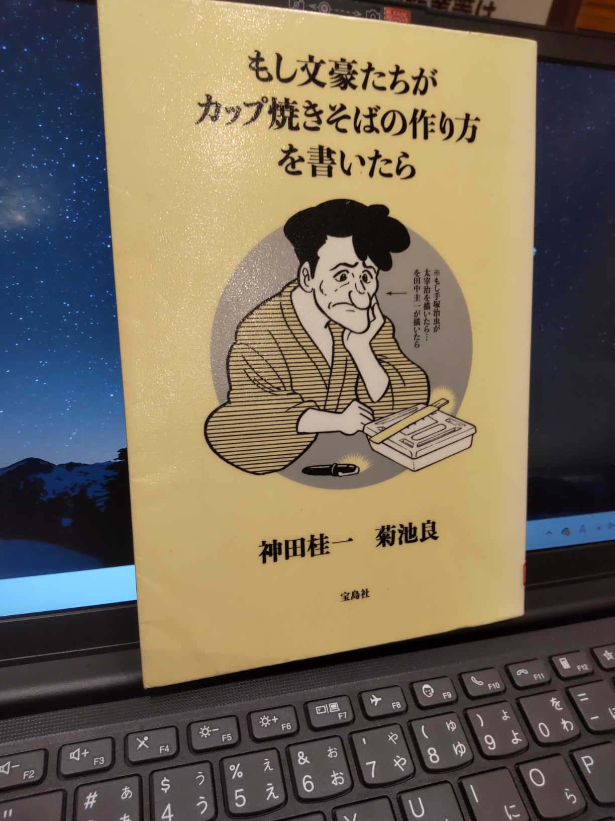 お客様イメージ