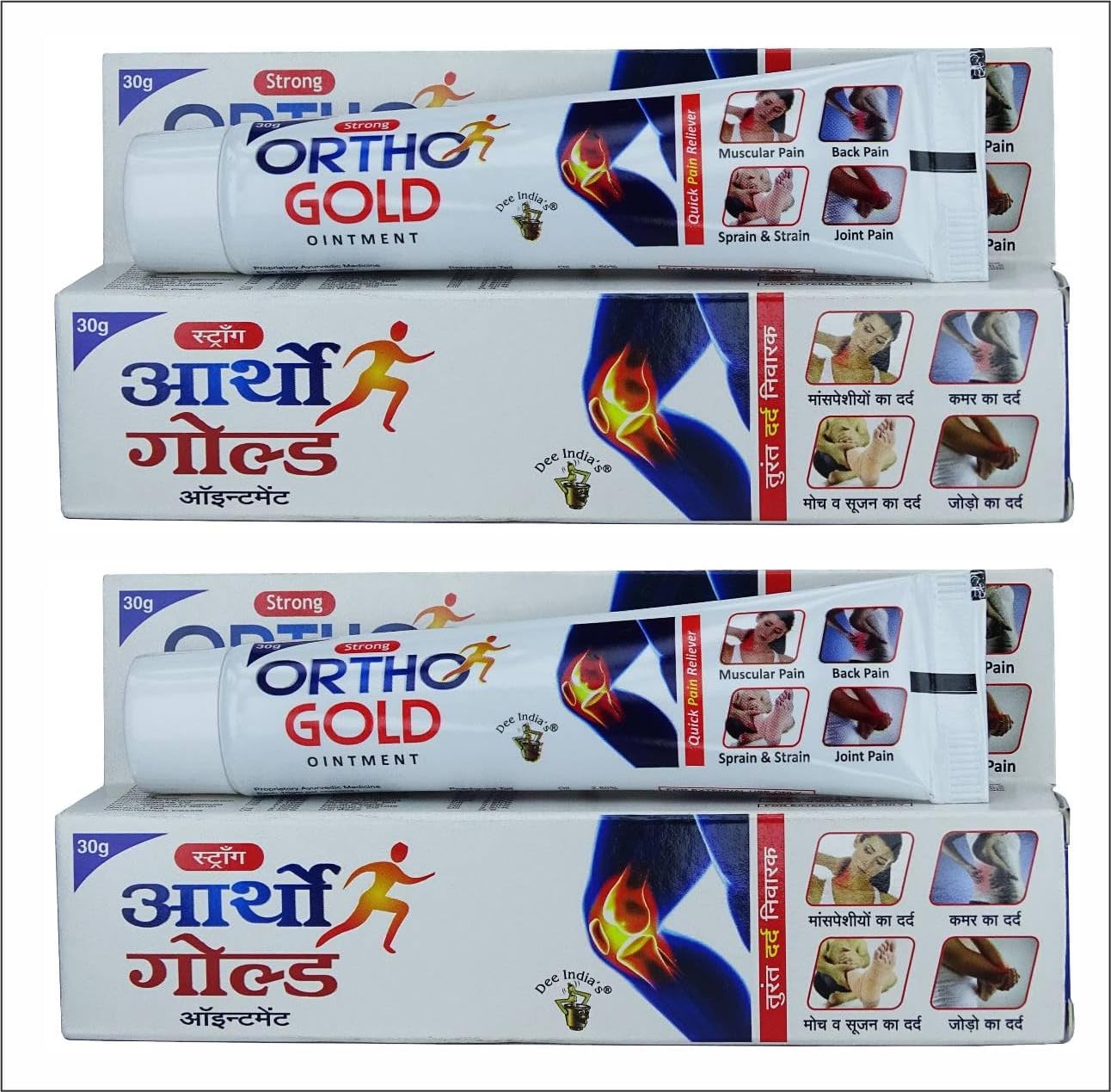 DEE INDIA HERBALS Strong Ortho-Gold Ointment with Natural Ingredients Instant Effective For Joint Knee, Back & Muscular Pain – Improve Mobility and Stiffness 30gm (Pack of 2)-picture-26